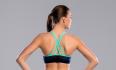 Топ спортивный Funkita A Bit Vane